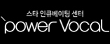 아키스트